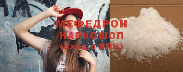 скорость Беломорск