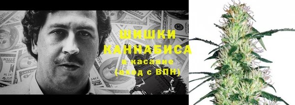 кокаин VHQ Белокуриха