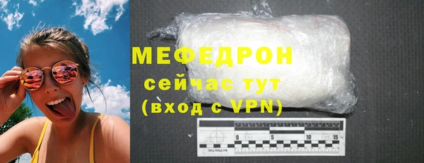 гашиш Белоозёрский