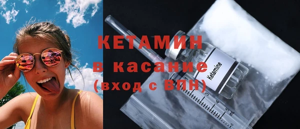 скорость Беломорск