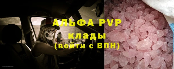 гашиш Белоозёрский