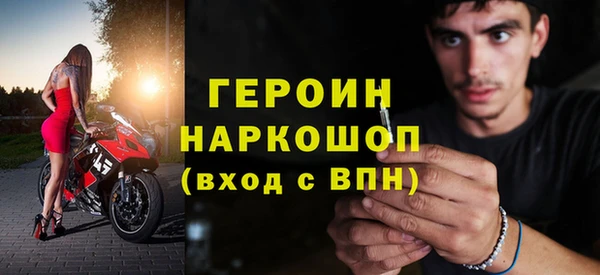 скорость Беломорск
