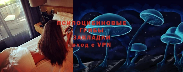 кокаин VHQ Белокуриха