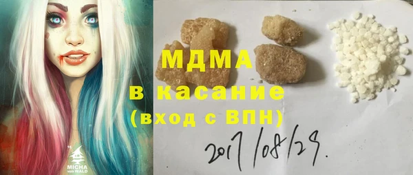 mdpv Тихвин
