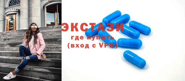 гашиш Белоозёрский