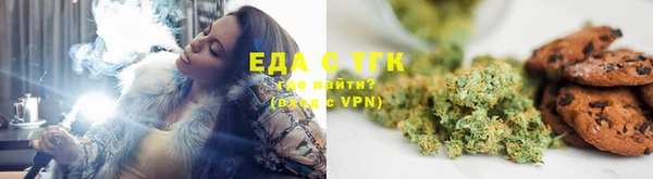 гашиш Белоозёрский