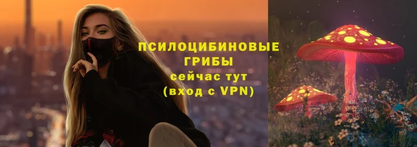 кокаин VHQ Белокуриха
