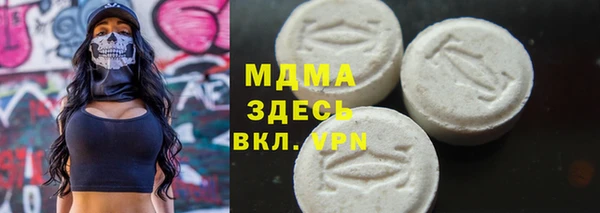гашиш Белоозёрский