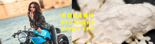 скорость Беломорск