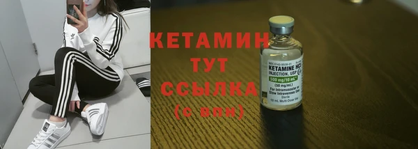 скорость Беломорск