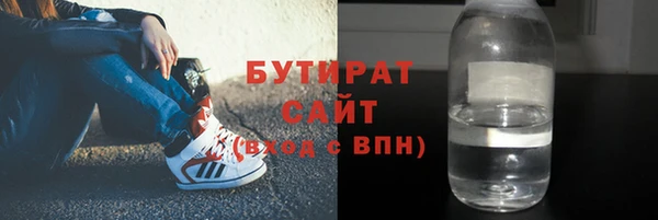 скорость Беломорск