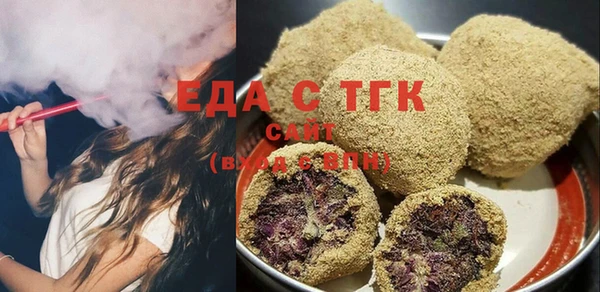 кокаин VHQ Белокуриха