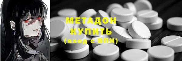 гашиш Белоозёрский