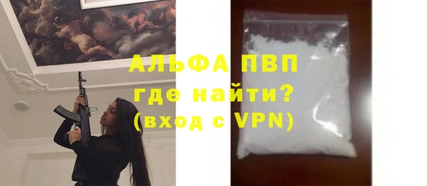 гашиш Белоозёрский