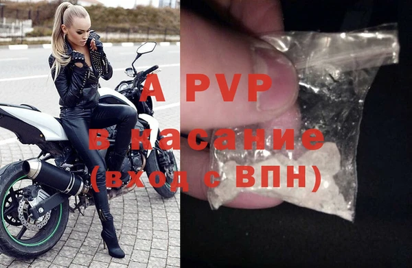 кокаин VHQ Белокуриха