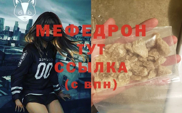 кокаин VHQ Белокуриха
