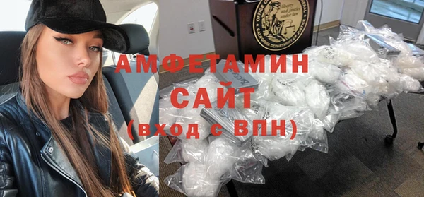 гашиш Белоозёрский