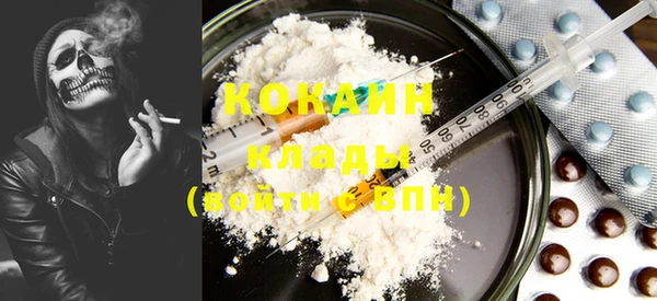 каннабис Баксан