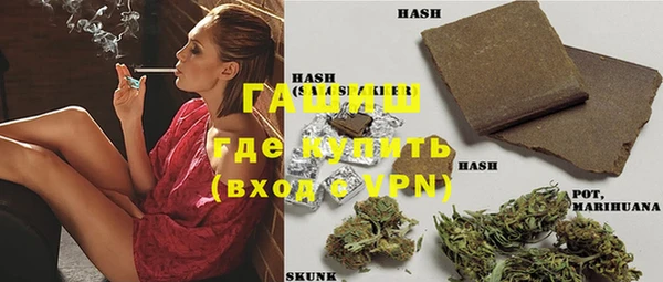 гашиш Белоозёрский