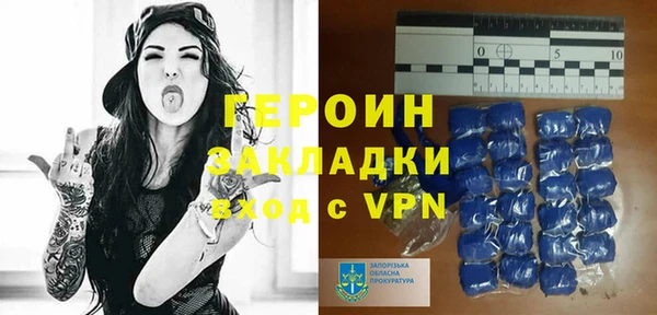 скорость Беломорск