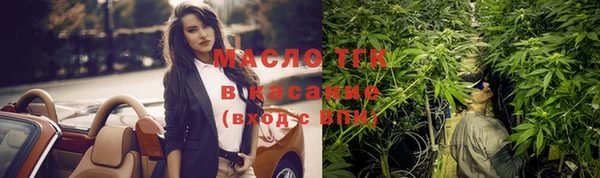 гашиш Белоозёрский