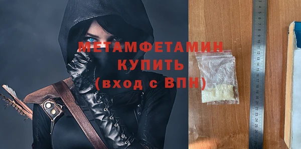 гашиш Белоозёрский