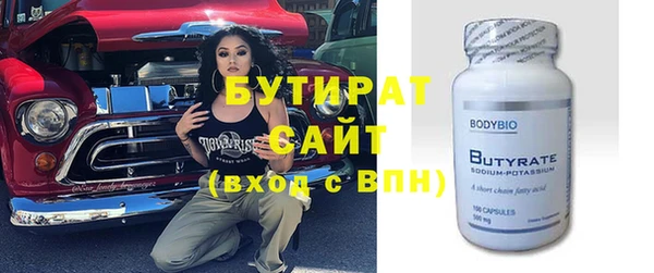 гашиш Белоозёрский