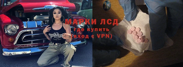 скорость Беломорск