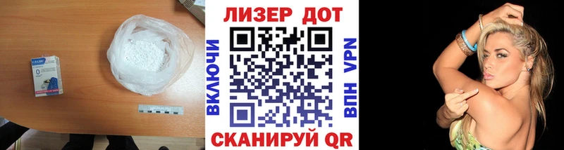 сколько стоит Козловка LSD-25 экстази ecstasy