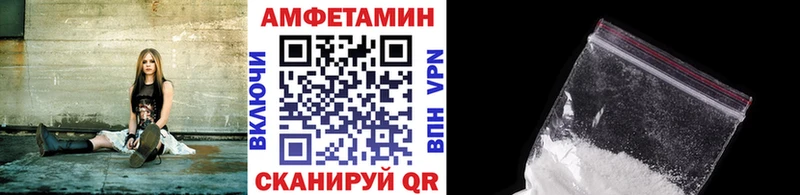 Метамфетамин Methamphetamine  Козловка 